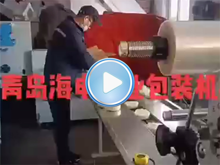 客户案例
